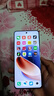 vivo IQOO Neo10 pro+ 選購 驍龍8至尊版 滿(mǎn)血雙芯戰神 自研電競芯片 120W閃充 游戲AI智能5G手機 官旗 拉力橙 12GB+256GB 藍牙耳機+贈碎屏險+365天店鋪延保 曬單實(shí)拍圖