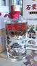 石榮霄【官旗正品】古法老酒 貴州53度醬香型白酒糧食窖藏高度白酒整箱 53度 500mL 1瓶 曬單實(shí)拍圖