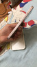 【白條免息】Apple iPhone13 蘋(píng)果13 國(guó)行5G全網(wǎng)通   雙卡 蘋(píng)果手機(jī) 粉色【現(xiàn)貨速發(fā)】 99新256G【限時(shí)特惠+三年店保+豪華禮包】 曬單實(shí)拍圖
