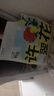 許翠花 豆腐混合貓砂 不易粘底易結團木薯植物強吸水除臭 豆腐混砂2.5kg*4包 曬單實拍圖