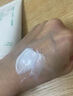 悅詩風(fēng)吟（Innisfree）火山泥潔面乳男士控油祛痘黑頭保濕綠茶洗面奶 升級款【青少年專研】綠茶氨基酸 曬單實拍圖
