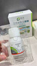 皎潔基孔肯雅熱滅蚊藥室外大面積消殺高效氟氯氰菊酯滅蚊殺蟲(chóng)劑家用 50g 1瓶 【約噴1000平方米】 曬單實(shí)拍圖