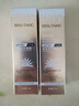 碧素堂高倍隔離防曬霜女士防水防汗SPF50+小金管防曬乳學(xué)生軍訓開(kāi)學(xué)季 曬單實(shí)拍圖