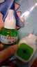 電蚊香液45ml無(wú)煙無(wú)味夏季防蚊滅用品電蚊香液【包裝隨機發(fā)貨】 1器+8液 曬單實(shí)拍圖
