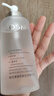 歐詩漫（OSM）玻尿酸爽膚水保濕精華水300ml大容量贈補水噴霧護膚品生日禮物 曬單實拍圖