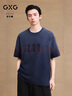 GXG男裝 圓領(lǐng)T恤多色漸變水洗上衣短袖 藍(lán)色 180/XL 曬單實(shí)拍圖
