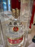 五糧液 普五八代  濃香型白酒 52度 500ml*2 雙瓶 【名酒鑒真】年份隨機(jī) 曬單實(shí)拍圖