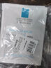 理膚泉B5面膜25g*5片裝【體驗裝】補水保濕緊急修護受損舒緩泛紅敏感肌 曬單實(shí)拍圖