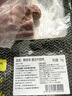 鮮京采 巴西進(jìn)口原切牛肋肉 2斤 牛肋條 燉煮 京東自有品牌 【真原切】 曬單實(shí)拍圖