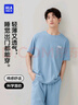 海瀾之家睡衣男士25新品圓領套頭棉感舒適可外穿短袖短褲家居服套裝 曬單實拍圖