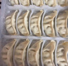 CPCP 薺菜鮮豬肉蒸餃 (690克(30只)/袋x2) 薺菜豬肉 1.38kg 曬單實(shí)拍圖