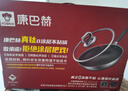 康巴赫炒鍋真鈦0涂層不粘鍋PRO版抗菌炒菜鍋電磁爐燃?xì)馔ㄓ?2cm 曬單實(shí)拍圖