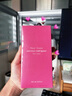 納西索·羅德里格斯（Narciso Rodriguez）for her誘人花卉女士淡香精100m禮盒玫粉瓶花香納西素七夕禮物 曬單實(shí)拍圖