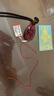 吉照堂正品高含量朱砂吊墜十二生肖蛇年本命佛牌屬蛇護(hù)身符項(xiàng)鏈送男女友 【屬龍/蛇】守護(hù)本命佛-普賢菩薩 【中號+國檢證書】兒童/女士佩戴 曬單實(shí)拍圖