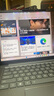 ThinkPad【國(guó)家補(bǔ)貼20%】聯(lián)想ThinkBook14+ 2025輕薄辦公 英特爾酷睿Ultra9 14.5英寸 32G 1T 3K筆記本電腦 曬單實(shí)拍圖