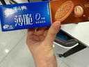 奧利奧（Oreo）巧克力味夾心餅干523g休閑零食早餐下午茶獨(dú)立小包裝 曬單實(shí)拍圖