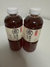 元?dú)馍趾米栽?元?dú)庾栽谒t豆薏米水 植物飲料900mL*12整箱 量販裝 曬單實(shí)拍圖