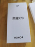榮耀X70 12+512 月影白  金標(biāo)十面抗摔 80W無線超級快充 IP69防水 榮耀綠洲護眼屏 AI手機 國家補貼 曬單實拍圖
