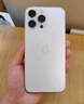 Apple iPhone 14 ProMax 【24期免息】 蘋果14promax 國行5G蘋果手機(jī) 暗夜紫色【現(xiàn)貨速發(fā)】 【99新】256G【限時(shí)特惠+三年店保+豪華禮包】 曬單實(shí)拍圖