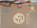 雷允上 破壁靈芝孢子粉88g保健補品送禮品長輩術(shù)后恢復(fù)免疫力營養(yǎng)品飲品 曬單實拍圖