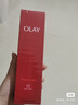 玉蘭油（OLAY）大紅瓶精華水250ml保濕抗皺緊致抗衰老爽膚水護膚品生日禮物女 曬單實拍圖