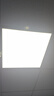天蝸集成吊頂燈600x600led平板燈6060嵌入式礦棉板石膏板面板燈扣板燈 38w進(jìn)口高亮（600*600）單驅(qū) 曬單實(shí)拍圖