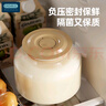 OIDIRE 酸奶機 家用全自動酸奶發(fā)酵機納豆機米酒機泡菜機智能恒溫發(fā)酵全玻璃內(nèi)膽大容量 ODI-SA23 帶分杯 曬單實拍圖