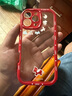 名界（MINGJIE）適用于蘋(píng)果15promax手機殼可愛(ài)卡通幸運小馬新款iPhone16proamx外殼透明奶油殼創(chuàng  )意全包防摔保護套 【紅色-幸運金邊小馬】 iPhone 16 ProMax 曬單實(shí)拍圖
