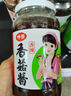 仲景 招牌香菇醬168g 拌飯拌面醬夾饃暴下飯菜蘑菇炒飯調(diào)味醬料 曬單實(shí)拍圖