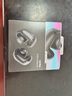 Bose【國家補貼】Ultra 開放式耳機 全新耳夾式設計 沉浸空間音頻 驍龍暢聽技術 Ultra開放式耳機 經(jīng)典黑 國行官旗店 全國聯(lián)保 曬單實拍圖
