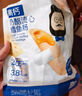 奶酪博士奶酪流心鱈魚腸300g（20g*15支）寶寶兒童零食深海鱈魚雙重DHA 曬單實拍圖