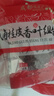 川珍八角桂皮香葉3袋組合裝82g鹵肉香料燒鹵燉肉調(diào)味料包家庭裝大料 曬單實拍圖