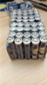 松下（Panasonic）進口5號電池1.5V AA五號堿性LR6 適用于遙控器兒童玩具血壓計血糖儀掛鐘鬧鐘麥克風(fēng)智能門鎖拍立得 5號40粒（整盒） 曬單實拍圖