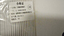 仲謀大眾原廠空調(diào)濾芯濾清器/花粉濾清器大眾寶來蔚領(lǐng)20-16 朗逸08-13 曬單實(shí)拍圖