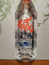 巴馬百年（LONGLIFE）天然弱堿性礦泉水巴馬長壽鄉(xiāng)水源GB8537標準飲用水520ml*24瓶整箱 曬單實拍圖