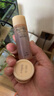 歐珀萊（AUPRES）臻源凝時(shí)水乳套裝30ml+20ml （贈品） 曬單實(shí)拍圖