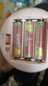 唄硶7號轉(zhuǎn)5號電池筒電池轉(zhuǎn)換器套筒通用七號電池轉(zhuǎn)五號電池殼AA轉(zhuǎn)接筒 4個7號轉(zhuǎn)5號電池筒負(fù)極帶底片 曬單實拍圖
