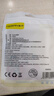 適用OPPO65閃充頭充電器R17快充K5reno5數(shù)據(jù)線nova真我手機(jī)K7x FindX2 X3proA91typec原配套裝 快充頭+1米線 曬單實(shí)拍圖
