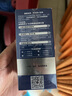 妮維雅（NIVEA） 男士潤(rùn)膚面霜精華乳液保濕滋潤(rùn) 男士水活暢透滋潤(rùn)精華霜50g*2瓶 曬單實(shí)拍圖