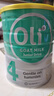 Oli6澳洲兒童成長(zhǎng)山羊奶粉 4段（3-15歲）800g A2+高鈣+DHA+益生元 曬單實(shí)拍圖