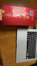瀘州老窖 特曲 老字號(hào) 濃香型白酒 52度 500ml*2瓶裝(含禮袋) 曬單實(shí)拍圖