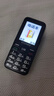 金立（Gionee）老年人手機(jī)4G全網(wǎng)通全新款老年機(jī)超長(zhǎng)待機(jī) 大聲大字大按鍵學(xué)生按鍵功能機(jī)G510  黑色 曬單實(shí)拍圖