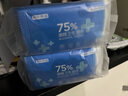 京東京造 75%酒精濕巾獨立裝50片 消毒濕巾紙 殺菌濕紙巾殺菌率99.9% 曬單實拍圖