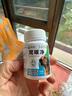 窩咳凈片犬窩咳專用藥寵物狗幼犬感冒咳嗽干嘔吐痰眼鼻分泌物氣喘 呵護愛寵健康成長 曬單實拍圖