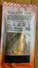 三都港 醇香黃魚鲞350g/2條裝 三去黃魚 燒烤食材生鮮魚類  曬單實拍圖