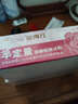 金秀兒早孕試紙20條 驗孕棒早早孕 驗孕測孕試紙 高精度hcg翻倍檢測 曬單實(shí)拍圖