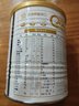 合生元 派星（原超級金裝）嬰幼兒配方牛奶粉  法國進口 3段350g 曬單實拍圖