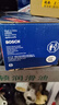 博世（BOSCH）剎車片后片原廠品質(zhì)寶馬5系520i520Li523i525Li528i535i/X3/X4/Z4 曬單實拍圖