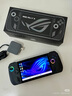 ROG掌機(jī) 掌上游戲機(jī)X windows11Z1Exterme處理器集顯7英寸24G+1TB SSD 曬單實(shí)拍圖
