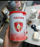 貝因美【拉新】愛(ài)加0-6月嬰兒配方奶粉1段150g 免疫成長(cháng)奶粉含乳鐵蛋白 曬單實(shí)拍圖